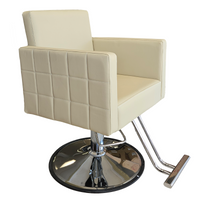 Beige Nancy Styling Chair