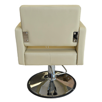 Beige Nancy Styling Chair