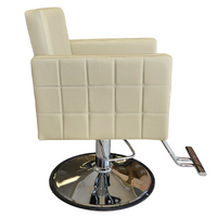 Beige Nancy Styling Chair